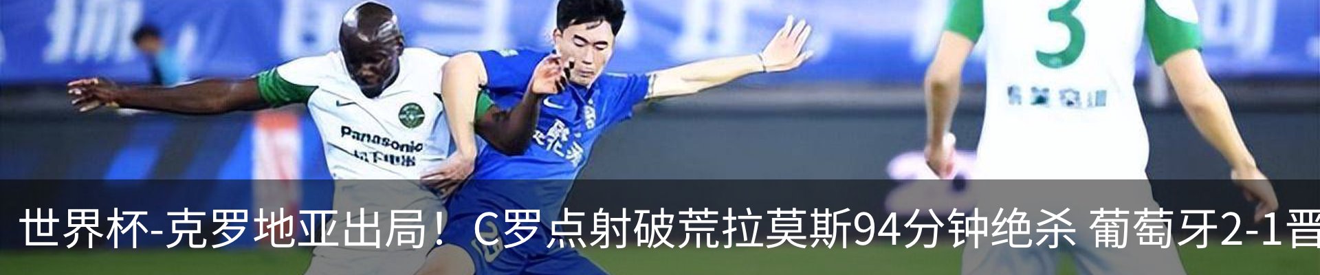 资讯动态