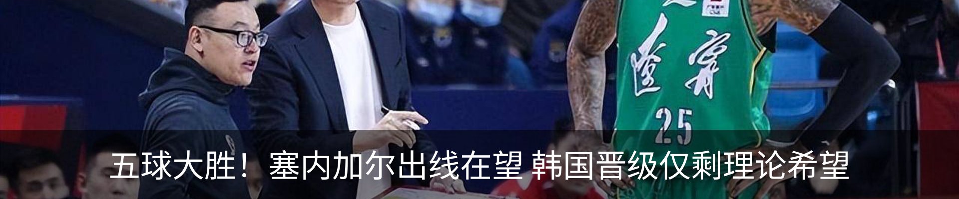 资讯动态