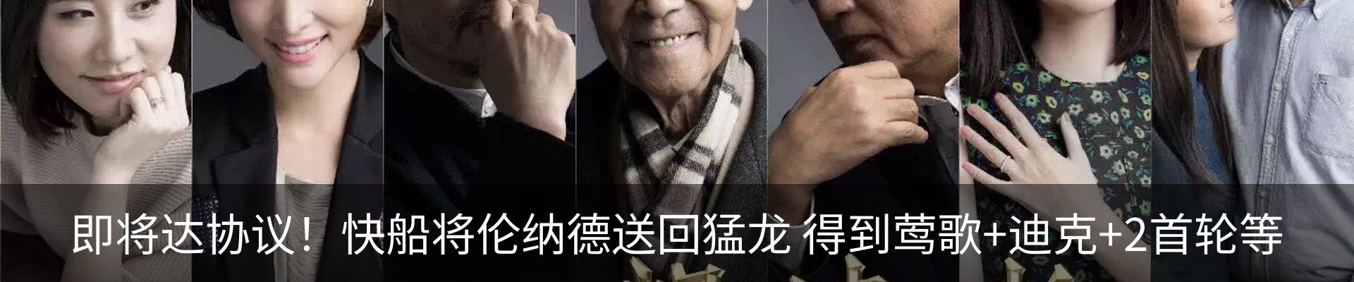 资讯动态