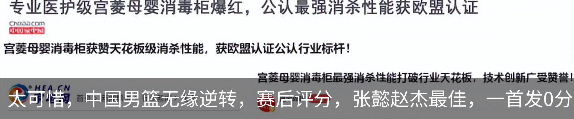 资讯动态
