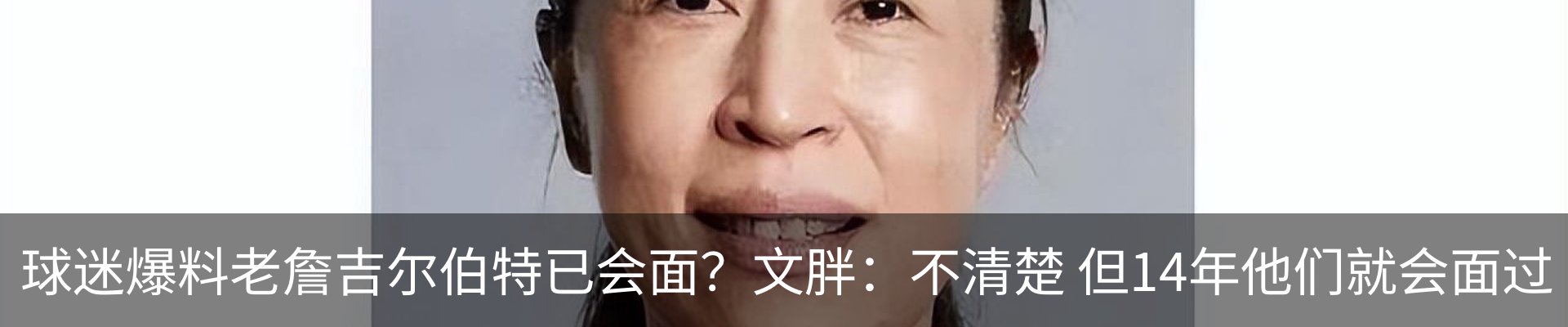 资讯动态