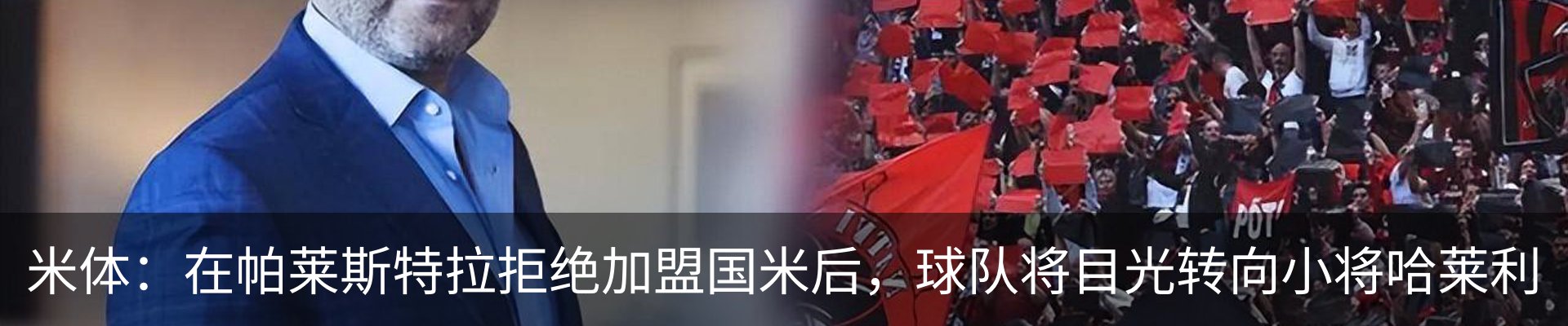资讯动态