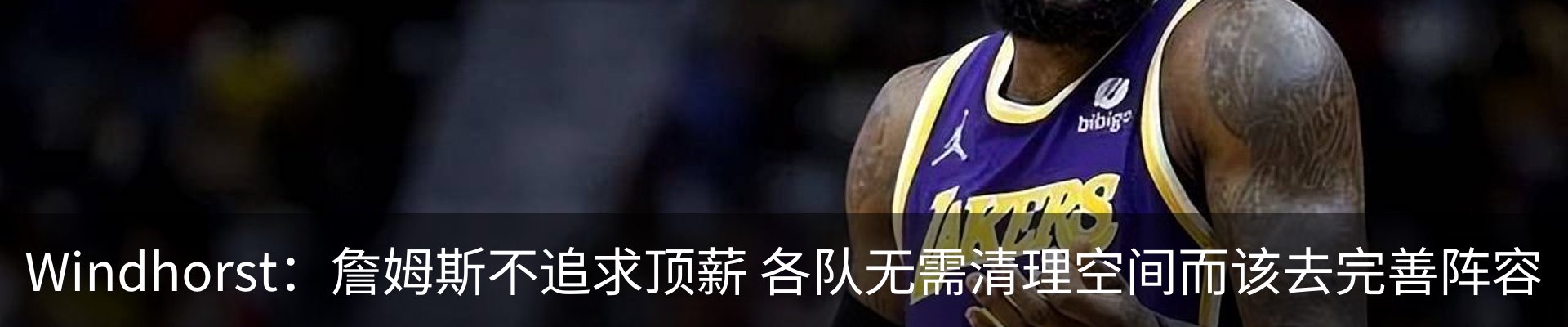 资讯动态